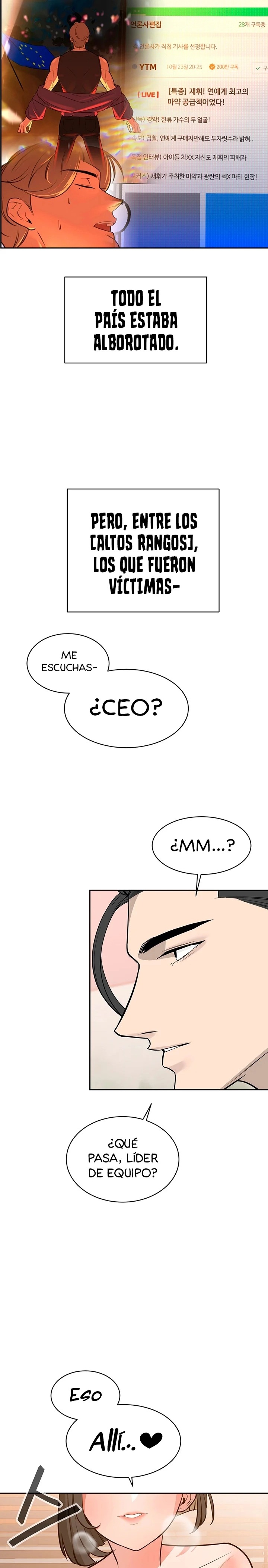 Secret Affairs of the 3rd Generation Raw Chapter 16 Page 21