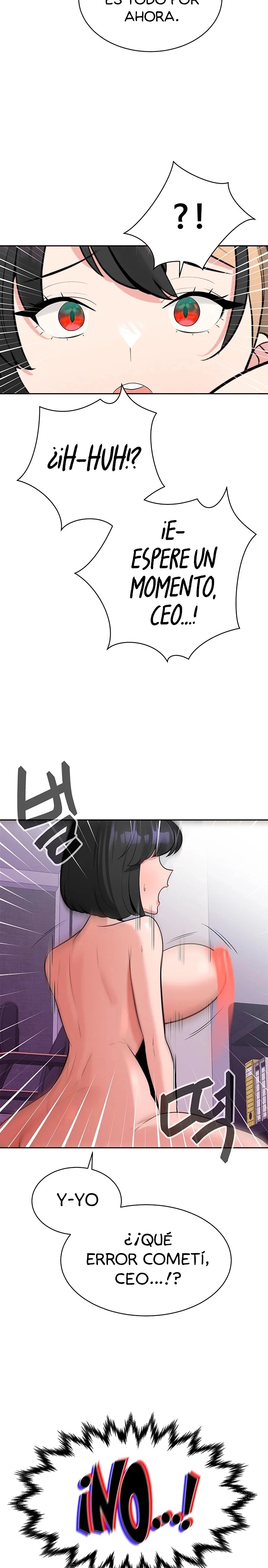 Secret Affairs of the 3rd Generation Raw Chapter 17 Page 16