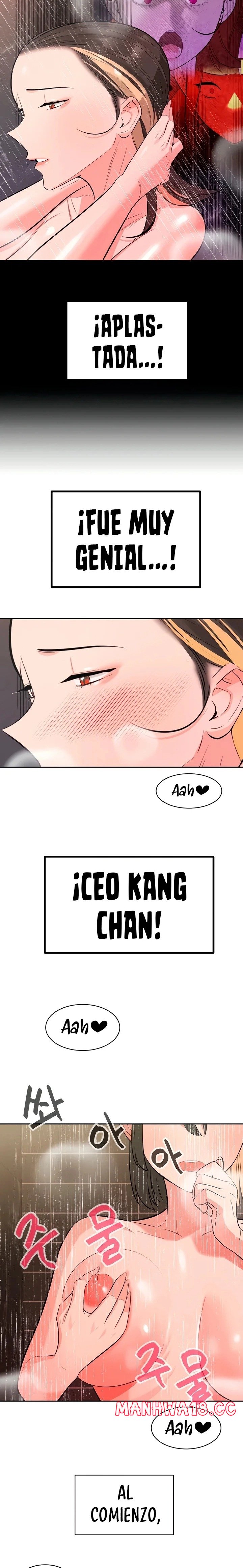 Secret Affairs of the 3rd Generation Raw Chapter 18 Page 17