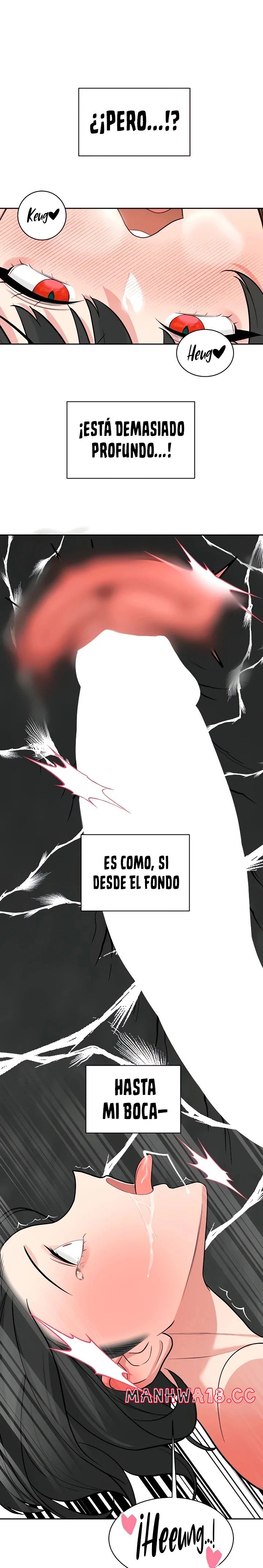 Secret Affairs of the 3rd Generation Raw Chapter 19 Page 19