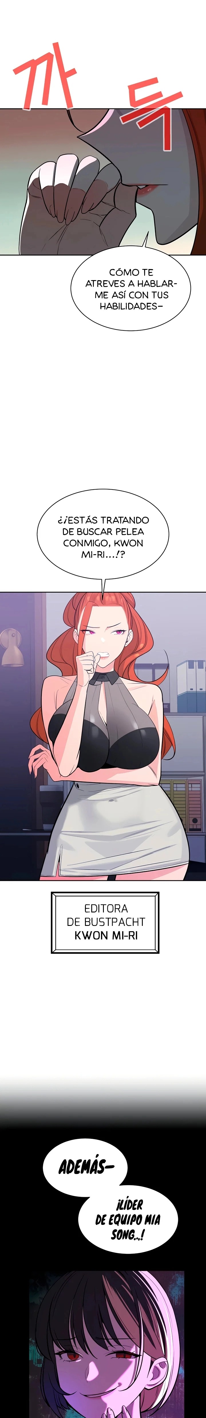 Secret Affairs of the 3rd Generation Raw Chapter 19 Page 2