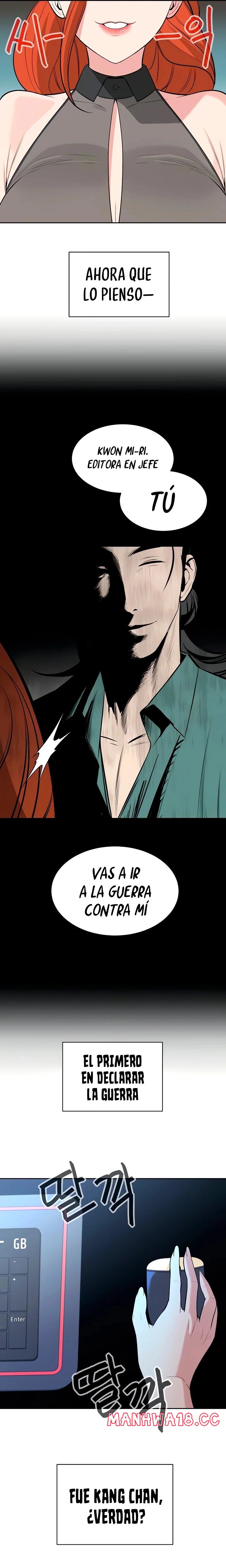 Secret Affairs of the 3rd Generation Raw Chapter 19 Page 4