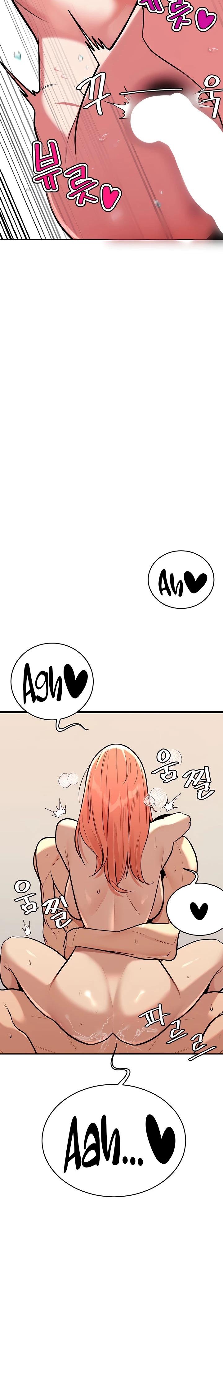 Secret Affairs of the 3rd Generation Raw Chapter 2 Page 18