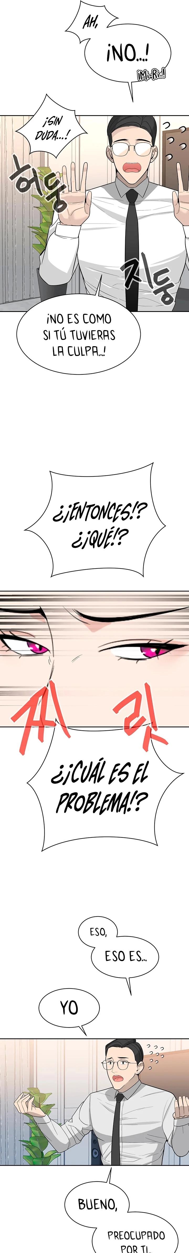 Secret Affairs of the 3rd Generation Raw Chapter 20 Page 24