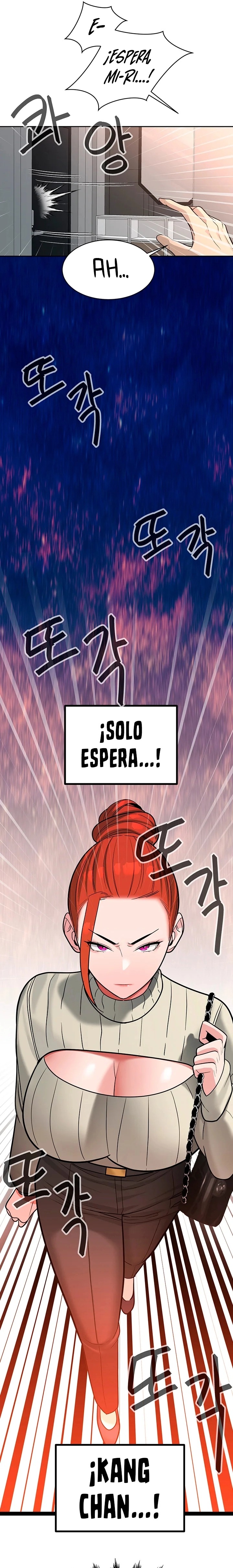 Secret Affairs of the 3rd Generation Raw Chapter 20 Page 27