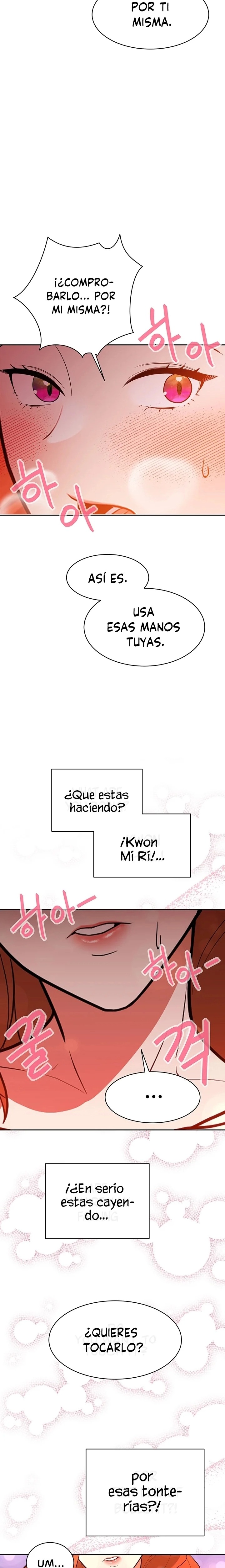 Secret Affairs of the 3rd Generation Raw Chapter 23 Page 17