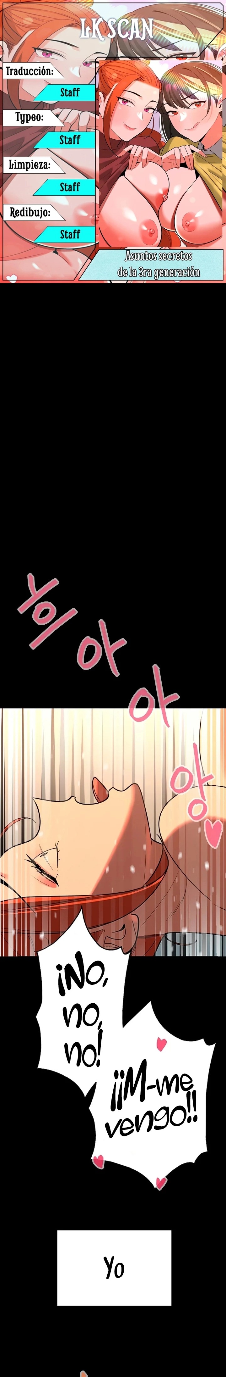 Secret Affairs of the 3rd Generation Raw Chapter 24 Page 1
