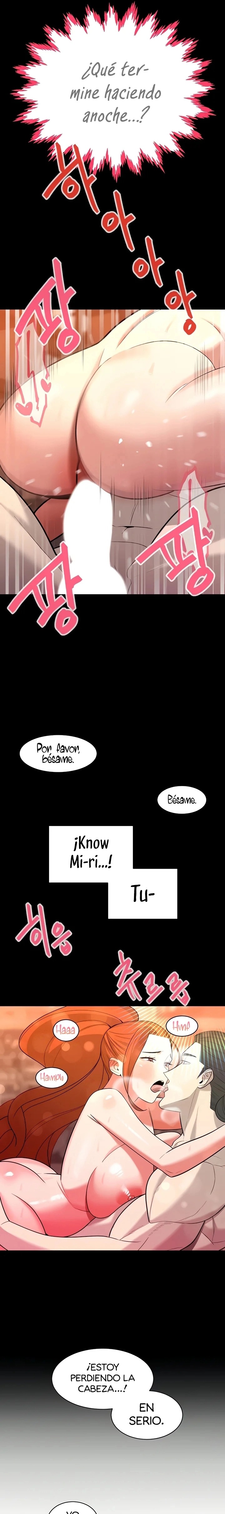 Secret Affairs of the 3rd Generation Raw Chapter 24 Page 10