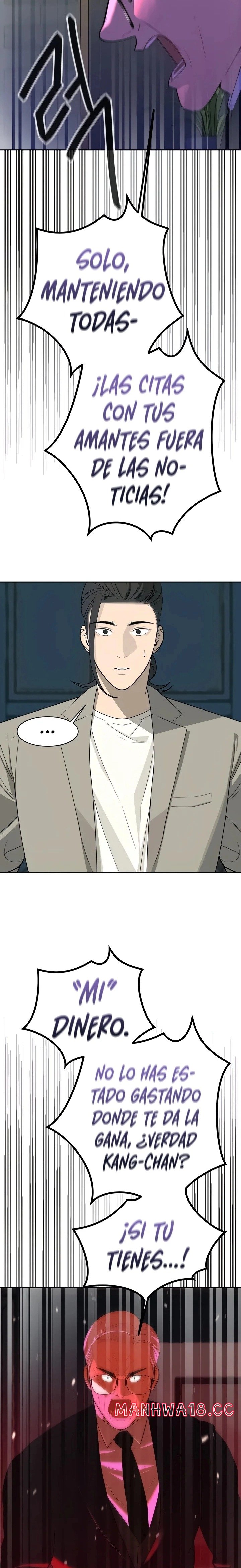 Secret Affairs of the 3rd Generation Raw Chapter 25 Page 9