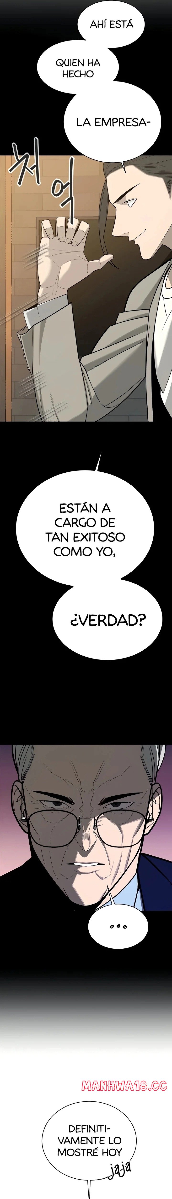 Secret Affairs of the 3rd Generation Raw Chapter 26 Page 7