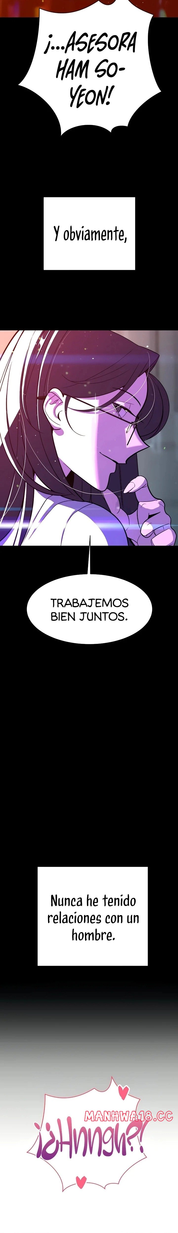 Secret Affairs of the 3rd Generation Raw Chapter 28 Page 12