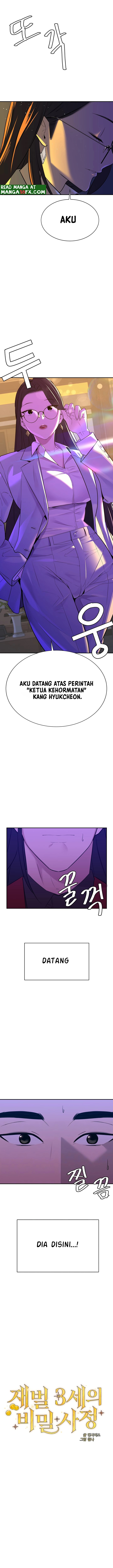Secret Affairs of the 3rd Generation Raw Chapter 3 Page 1