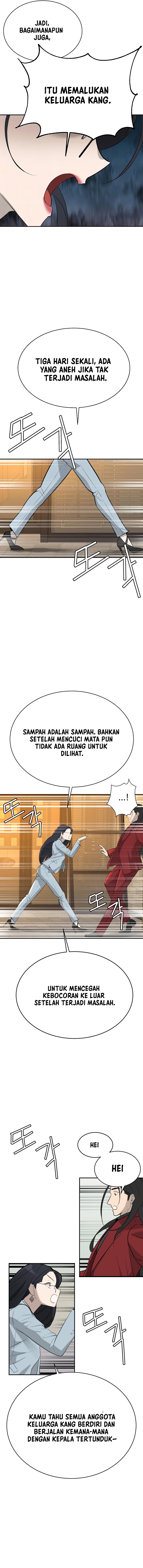 Secret Affairs of the 3rd Generation Raw Chapter 3 Page 4