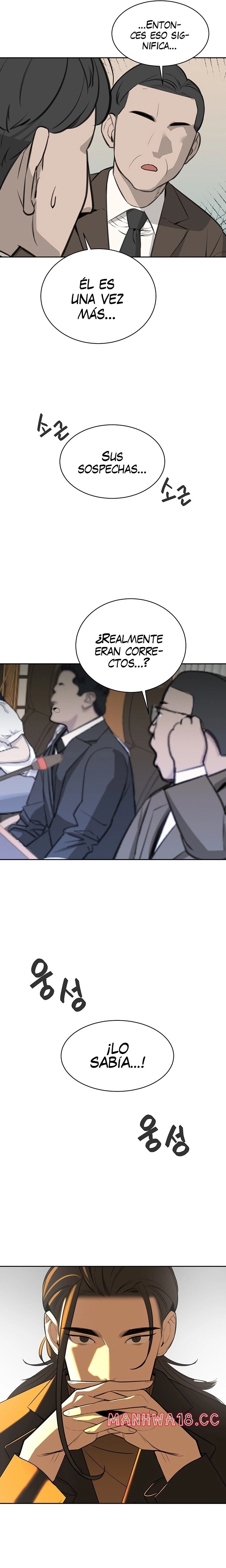 Secret Affairs of the 3rd Generation Raw Chapter 30 Page 25