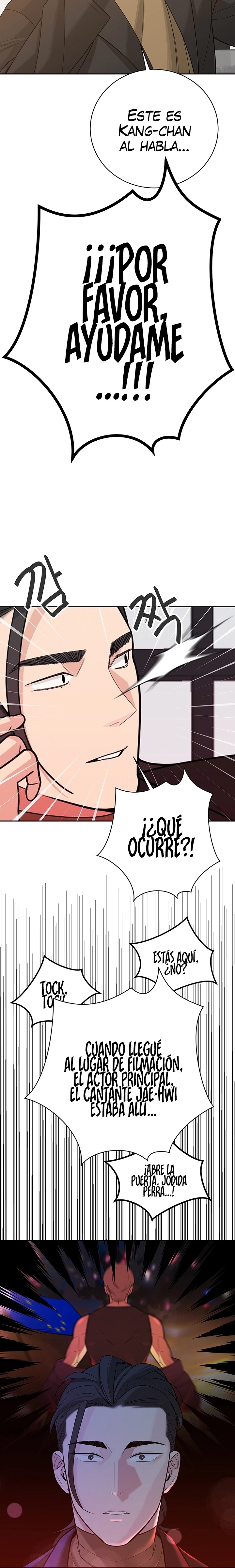 Secret Affairs of the 3rd Generation Raw Chapter 30 Page 30