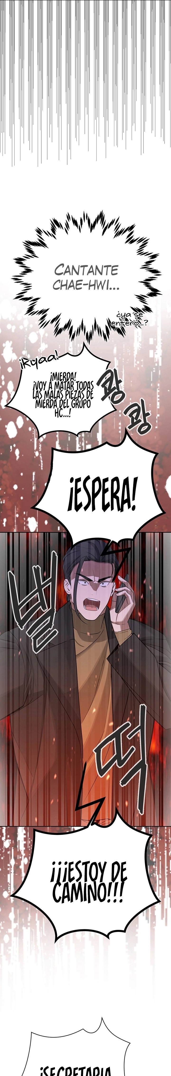 Secret Affairs of the 3rd Generation Raw Chapter 30 Page 31