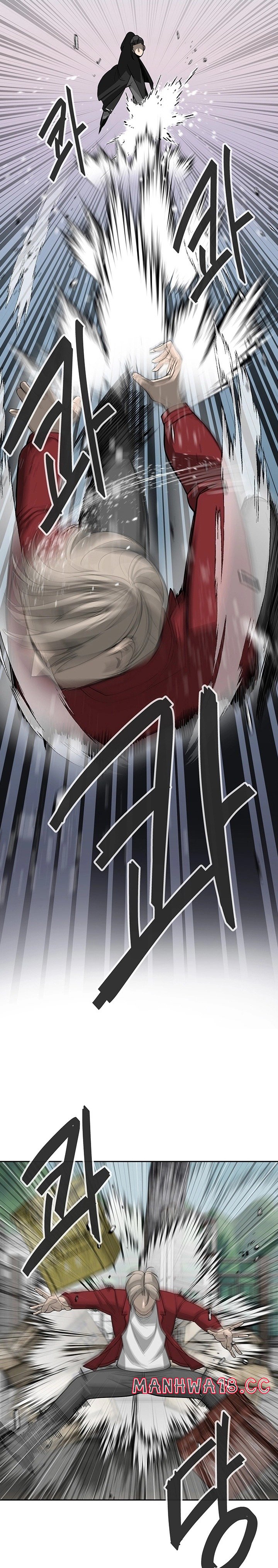 Secret Affairs of the 3rd Generation Raw Chapter 31 Page 34