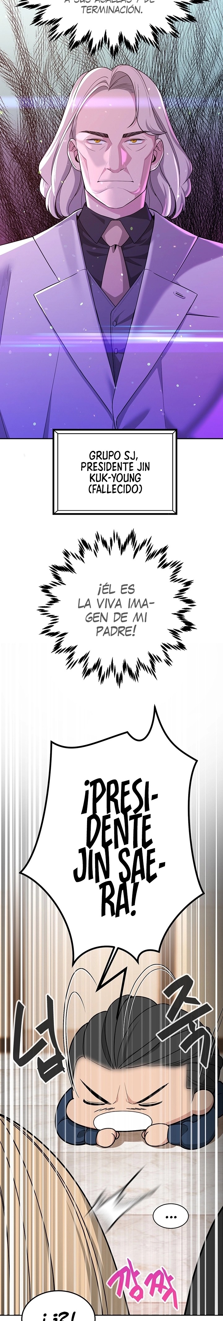 Secret Affairs of the 3rd Generation Raw Chapter 32 Page 16