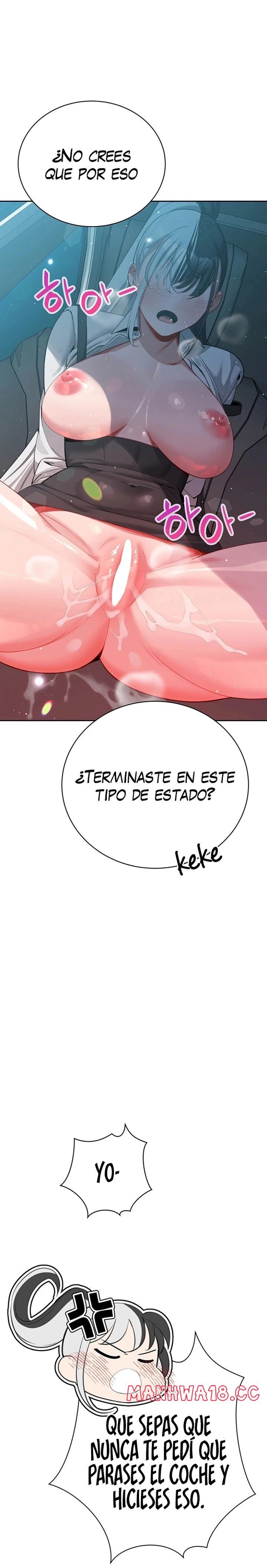 Secret Affairs of the 3rd Generation Raw Chapter 36 Page 13
