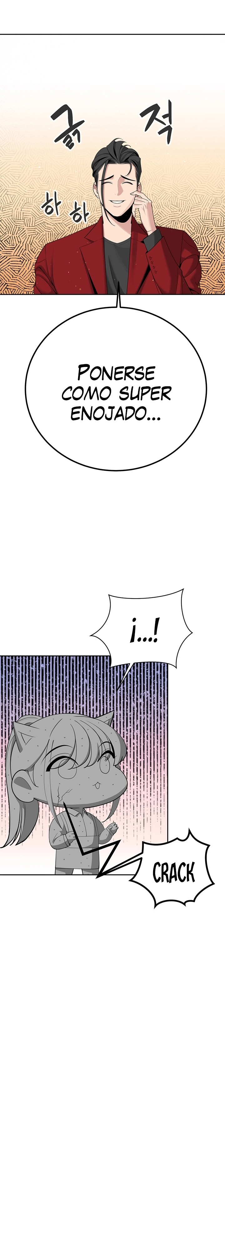 Secret Affairs of the 3rd Generation Raw Chapter 37 Page 16