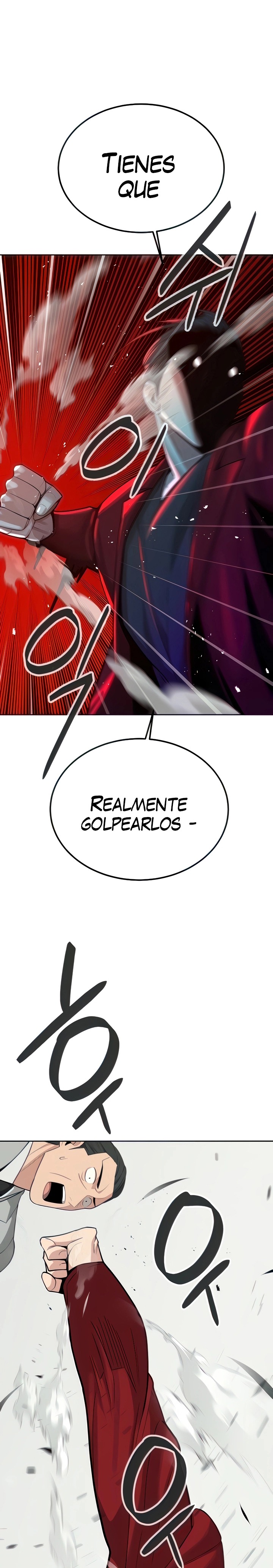 Secret Affairs of the 3rd Generation Raw Chapter 37 Page 2