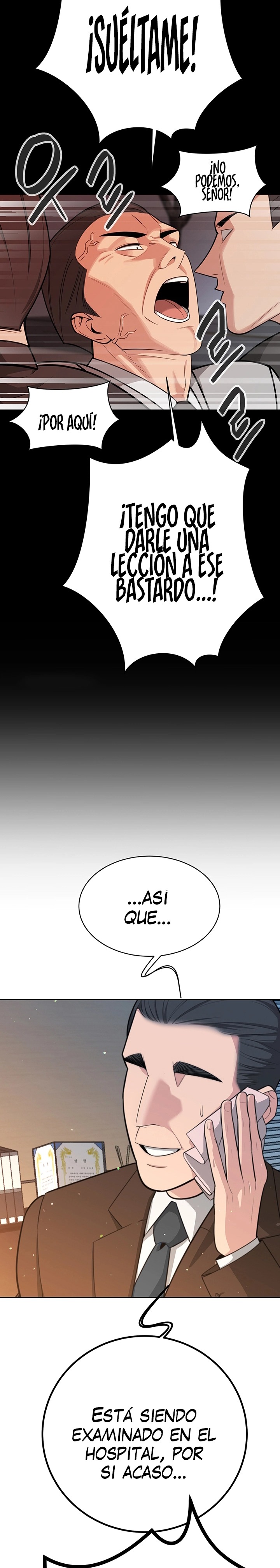 Secret Affairs of the 3rd Generation Raw Chapter 37 Page 20