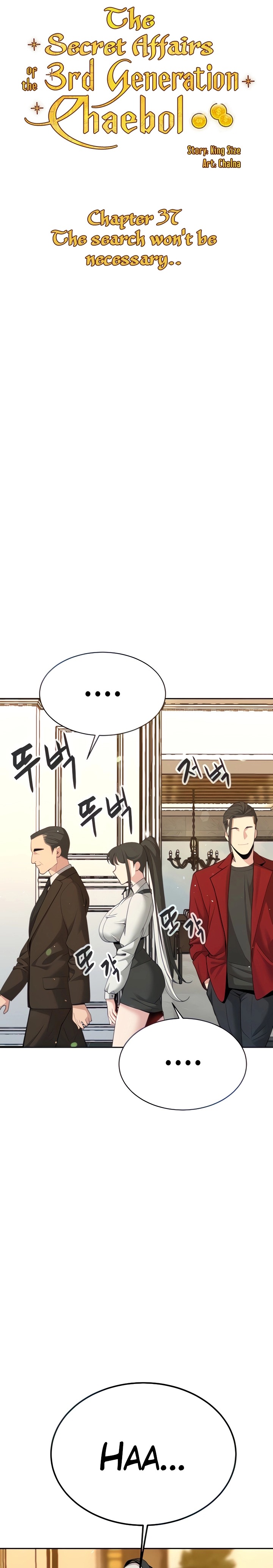 Secret Affairs of the 3rd Generation Raw Chapter 37 Page 5