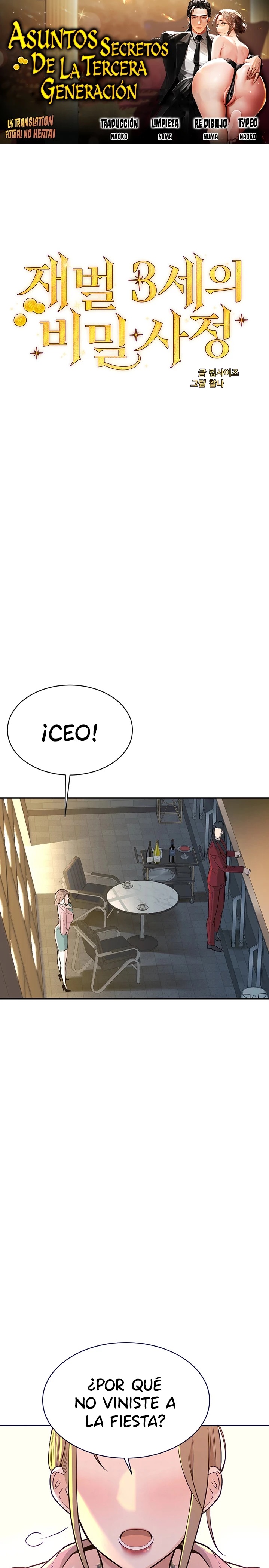 Secret Affairs of the 3rd Generation Raw Chapter 4 Page 1
