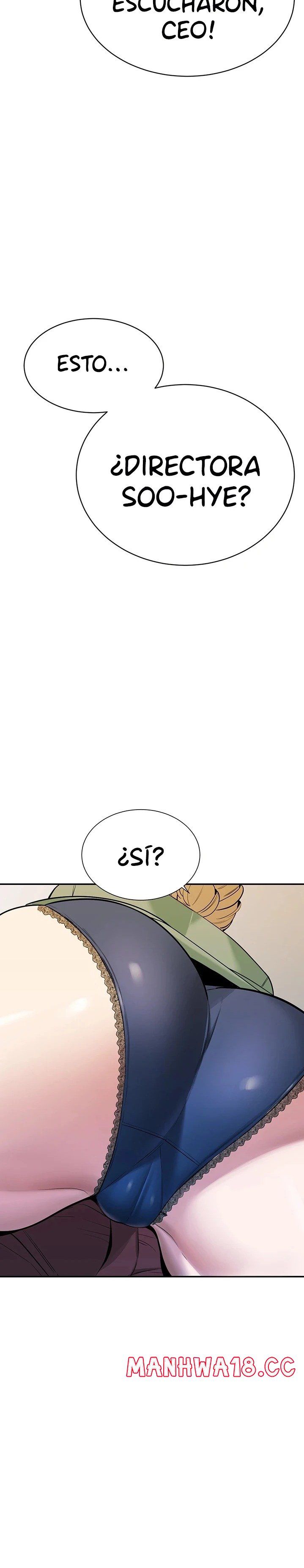 Secret Affairs of the 3rd Generation Raw Chapter 4 Page 12