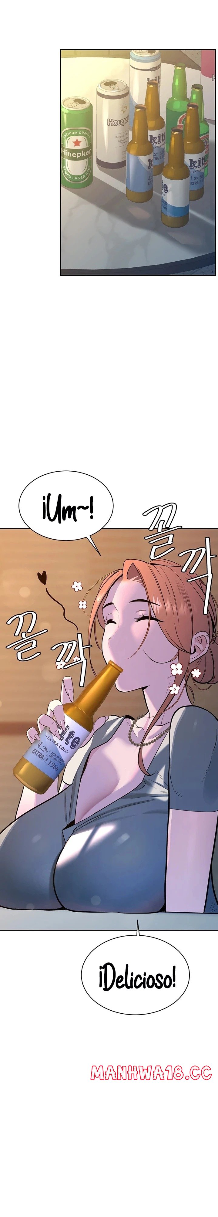 Secret Affairs of the 3rd Generation Raw Chapter 4 Page 17