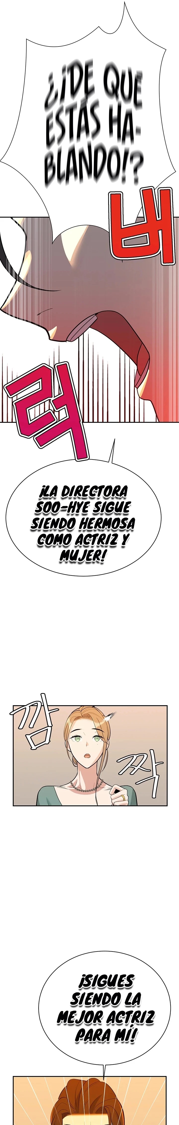 Secret Affairs of the 3rd Generation Raw Chapter 4 Page 33