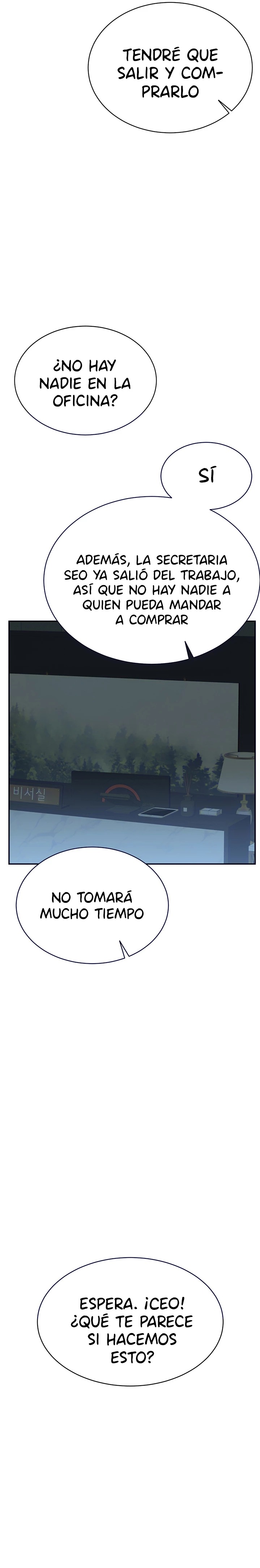 Secret Affairs of the 3rd Generation Raw Chapter 4 Page 5