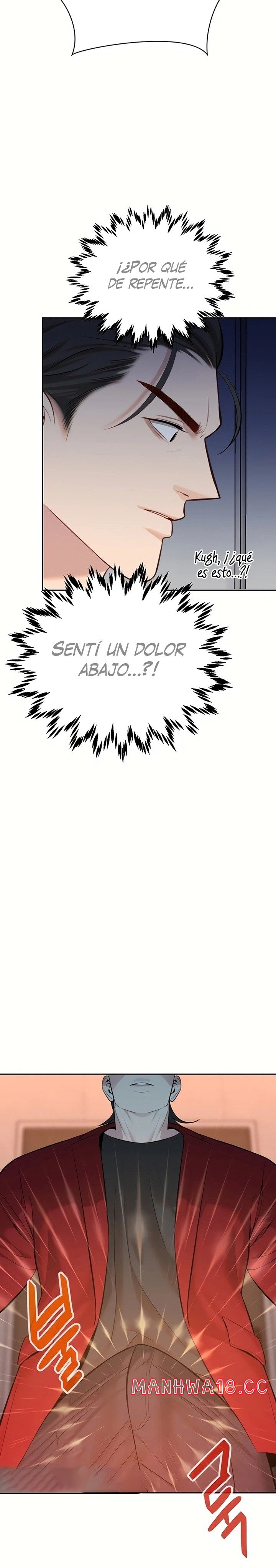 Secret Affairs of the 3rd Generation Raw Chapter 40 Page 16