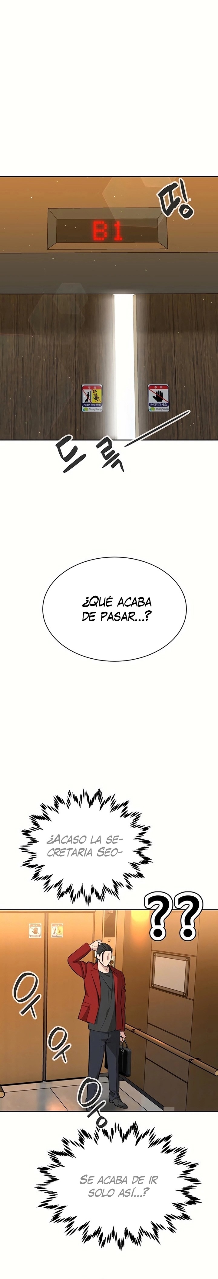 Secret Affairs of the 3rd Generation Raw Chapter 40 Page 8