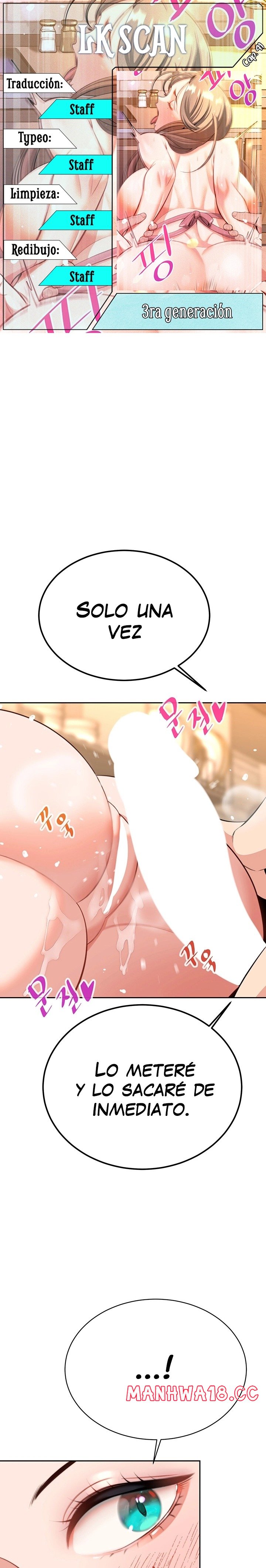 Secret Affairs of the 3rd Generation Raw Chapter 41 Page 1