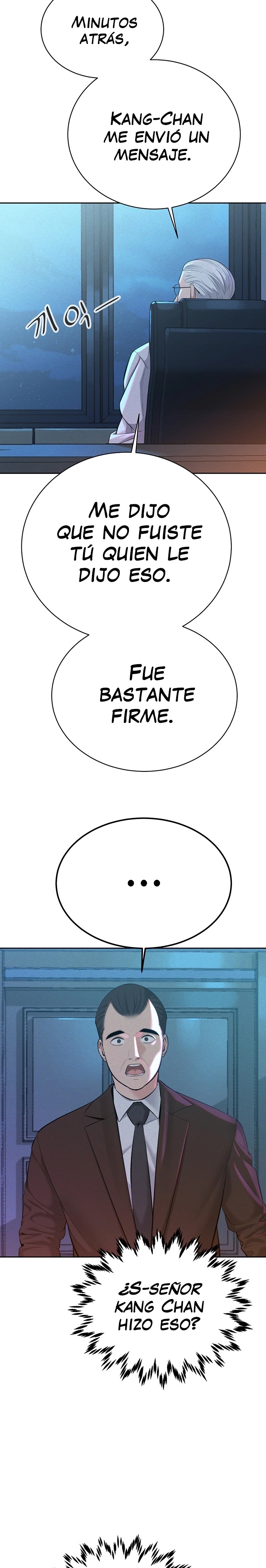 Secret Affairs of the 3rd Generation Raw Chapter 41 Page 13