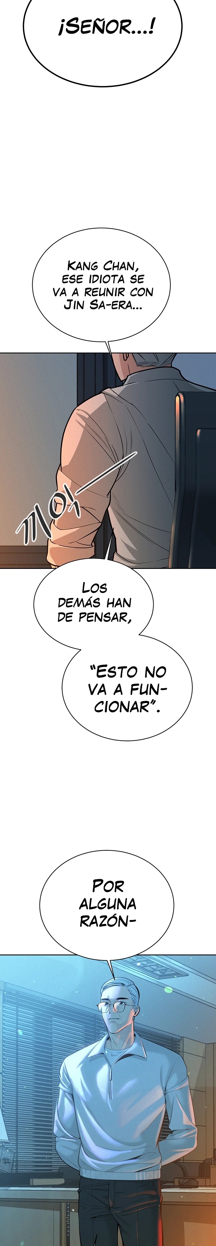 Secret Affairs of the 3rd Generation Raw Chapter 41 Page 17