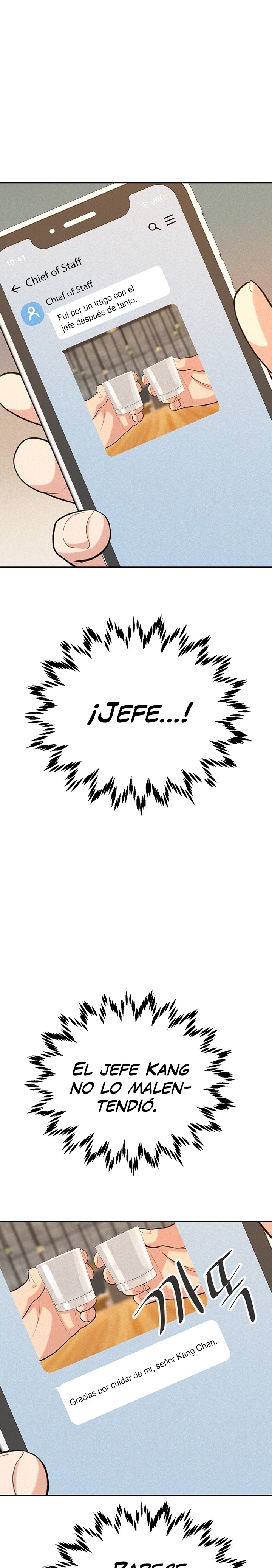 Secret Affairs of the 3rd Generation Raw Chapter 41 Page 21