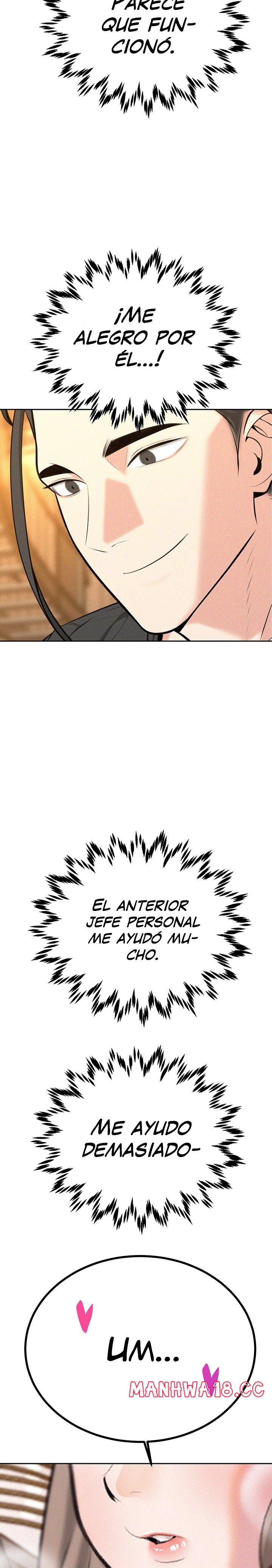 Secret Affairs of the 3rd Generation Raw Chapter 41 Page 22