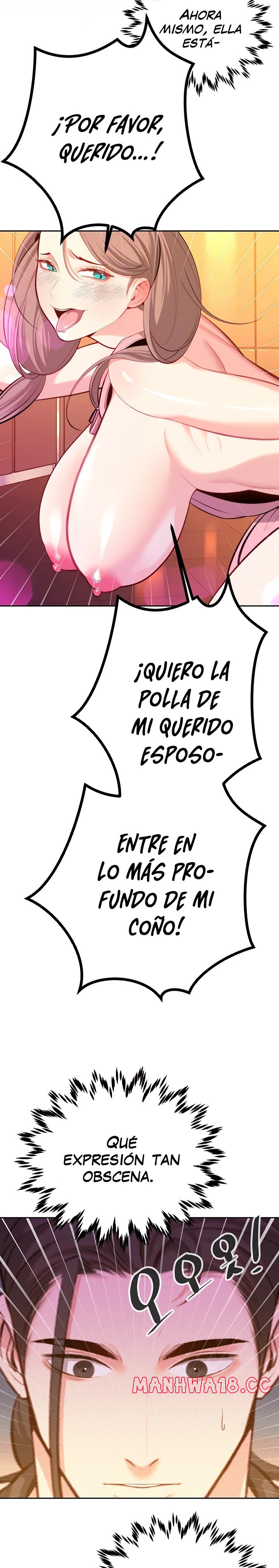 Secret Affairs of the 3rd Generation Raw Chapter 42 Page 3