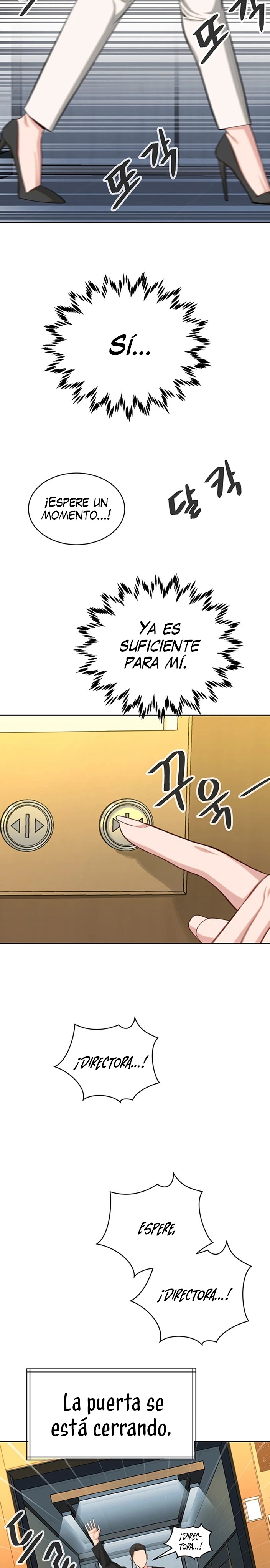 Secret Affairs of the 3rd Generation Raw Chapter 43 Page 24