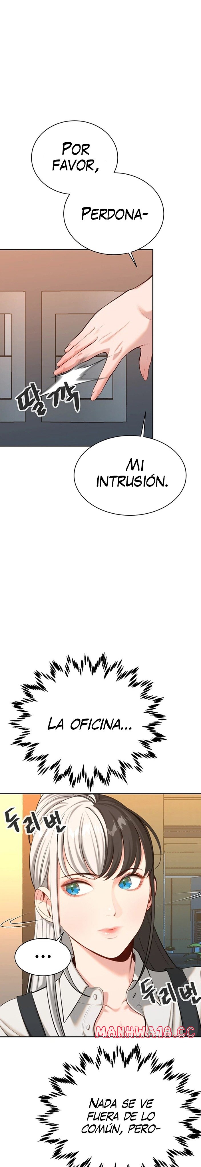 Secret Affairs of the 3rd Generation Raw Chapter 43 Page 33