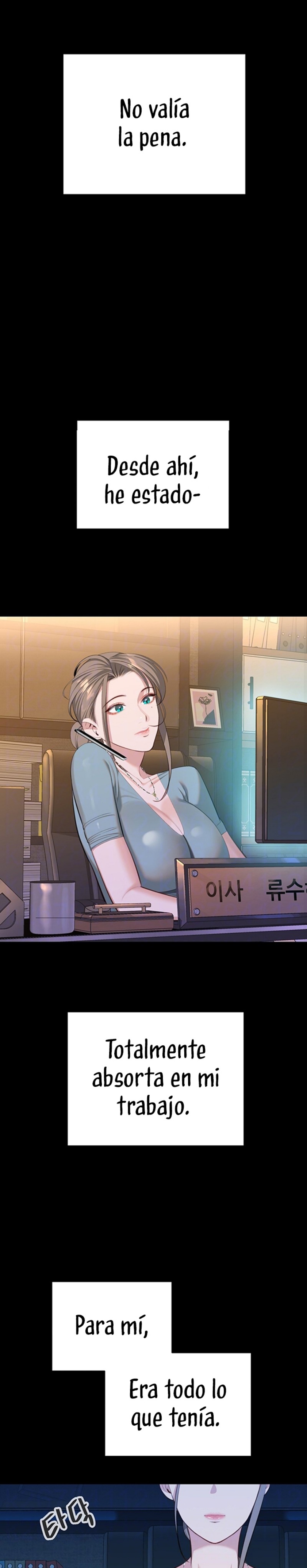 Secret Affairs of the 3rd Generation Raw Chapter 43 Page 9