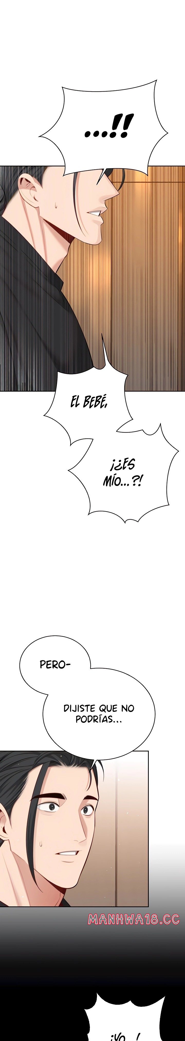 Secret Affairs of the 3rd Generation Raw Chapter 44 Page 16