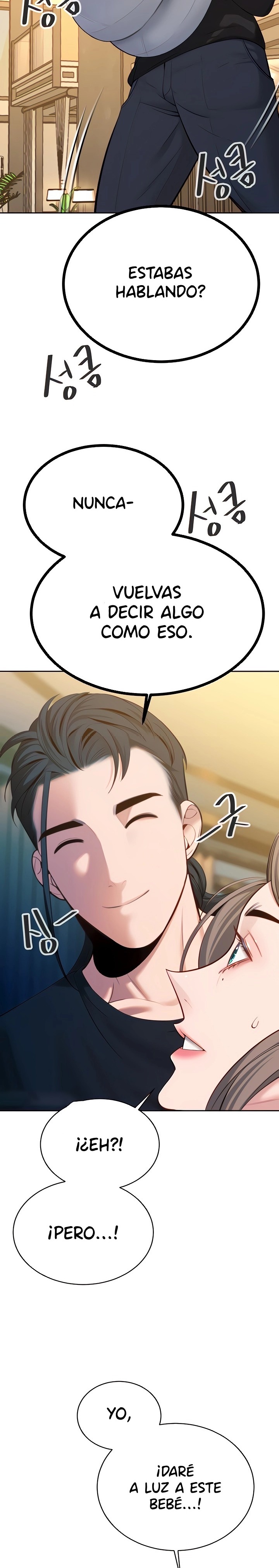 Secret Affairs of the 3rd Generation Raw Chapter 44 Page 27