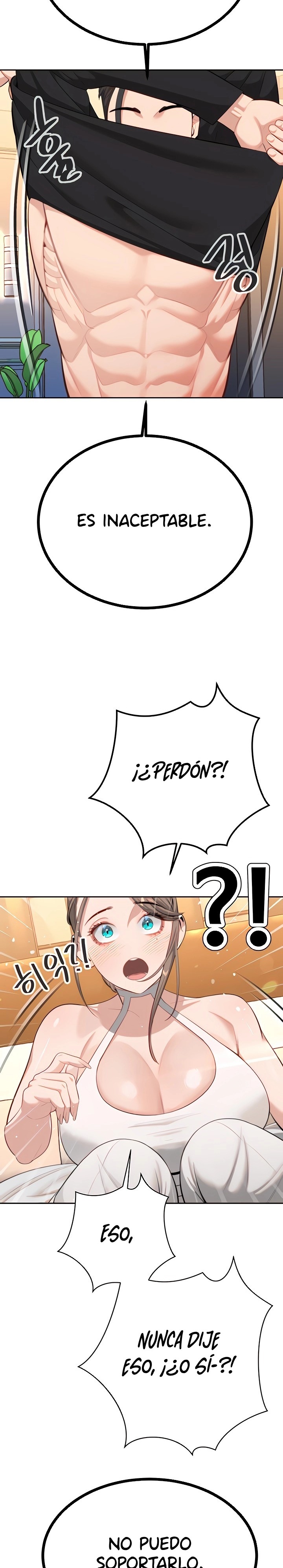 Secret Affairs of the 3rd Generation Raw Chapter 44 Page 33
