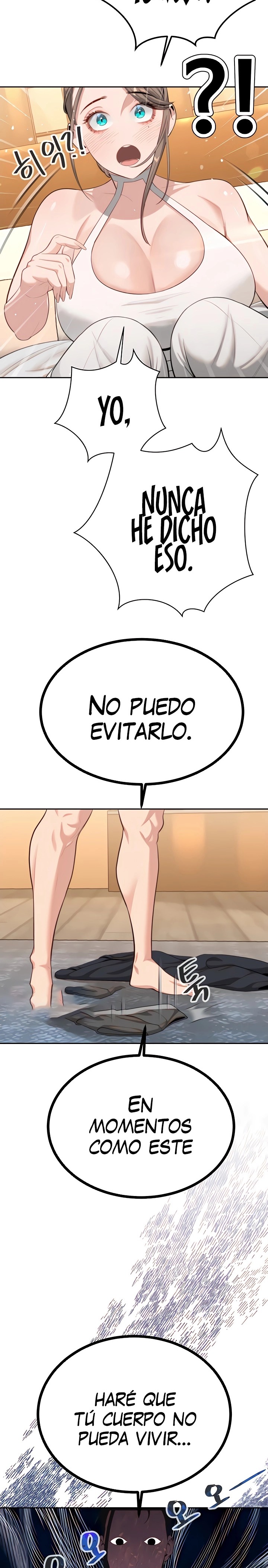 Secret Affairs of the 3rd Generation Raw Chapter 45 Page 2
