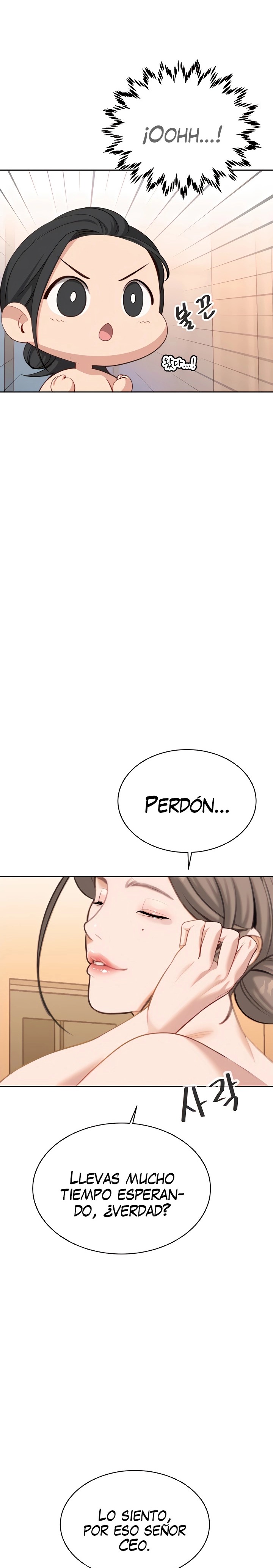 Secret Affairs of the 3rd Generation Raw Chapter 45 Page 21