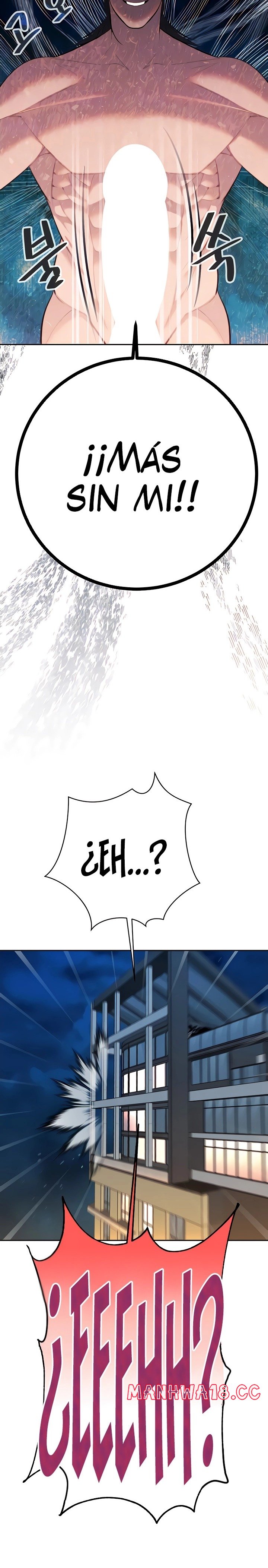 Secret Affairs of the 3rd Generation Raw Chapter 45 Page 3