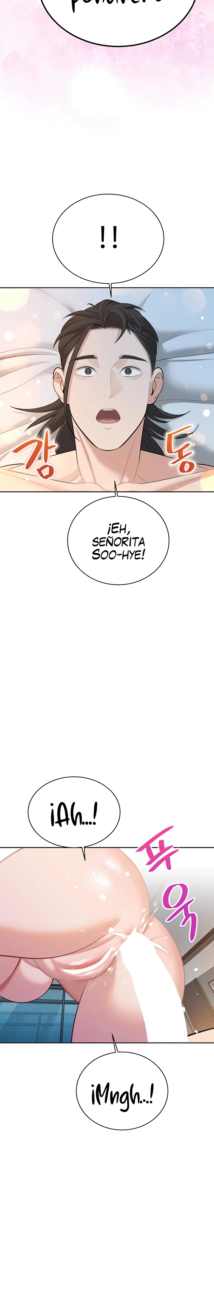 Secret Affairs of the 3rd Generation Raw Chapter 46 Page 13